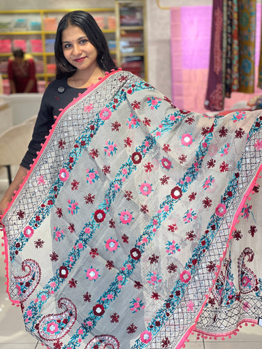 Thread Embroidery Detailed Kota Dupatta |  VET274