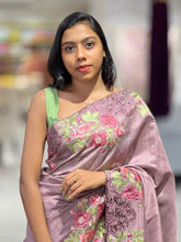 Cutwork Floral Embroidery Semi Tussar Saree |  SUN432