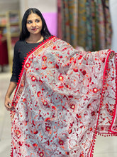 Thread Embroidery Detailed Kota Dupatta | VET281