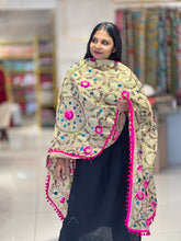 Thread Embroidery Detailed Chanderi Finish Dupatta | VET291