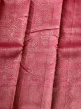 Hand Loom Kanchipuram Saree | HH192