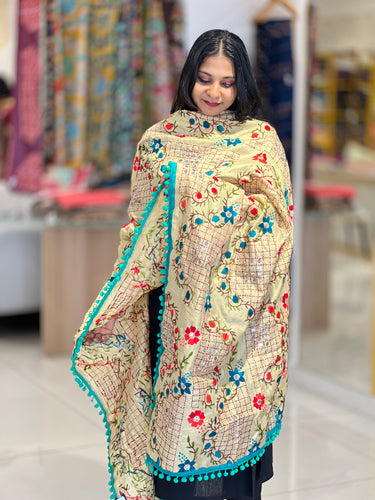 Thread Embroidery Detailed Chanderi Finish Dupatta | VET258