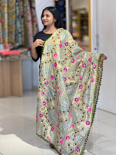 Thread Embroidery Detailed Chanderi Finish Dupatta | VET259