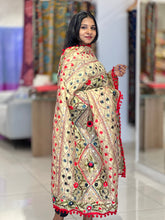 Thread Embroidery Detailed Chanderi Finish Dupatta | VET287