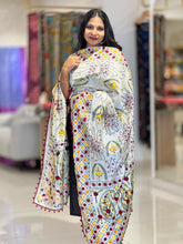 Thread Embroidery Detailed Chanderi Finish Dupatta | VET298