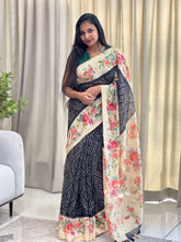 Floral Printed Border Detailed Linen Finish Saree | SSN101