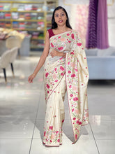 Multi-Colour Floral Cross Stitch Embroidered Pure Tussar Saree | SUN450