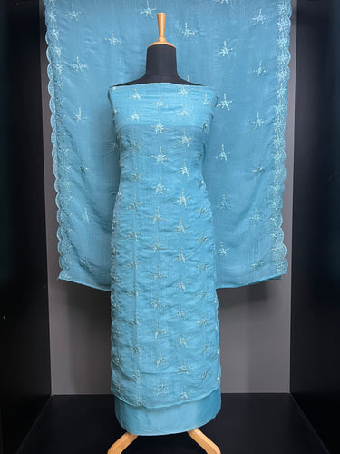 Machine Embroidery Detailed Shimmer Organza Salwar Set | SW2155