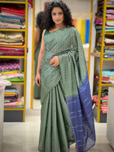 Kantha Weaved Bhagalpuri Linen Saree | DLS261