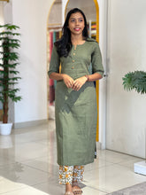 Buta Weaving South Cotton Kurta Set | DNT708