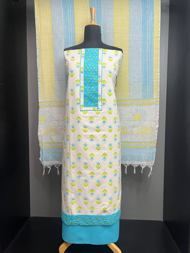 Block Print With Embroidery Detailed Cotton Salwar Set | SW2184