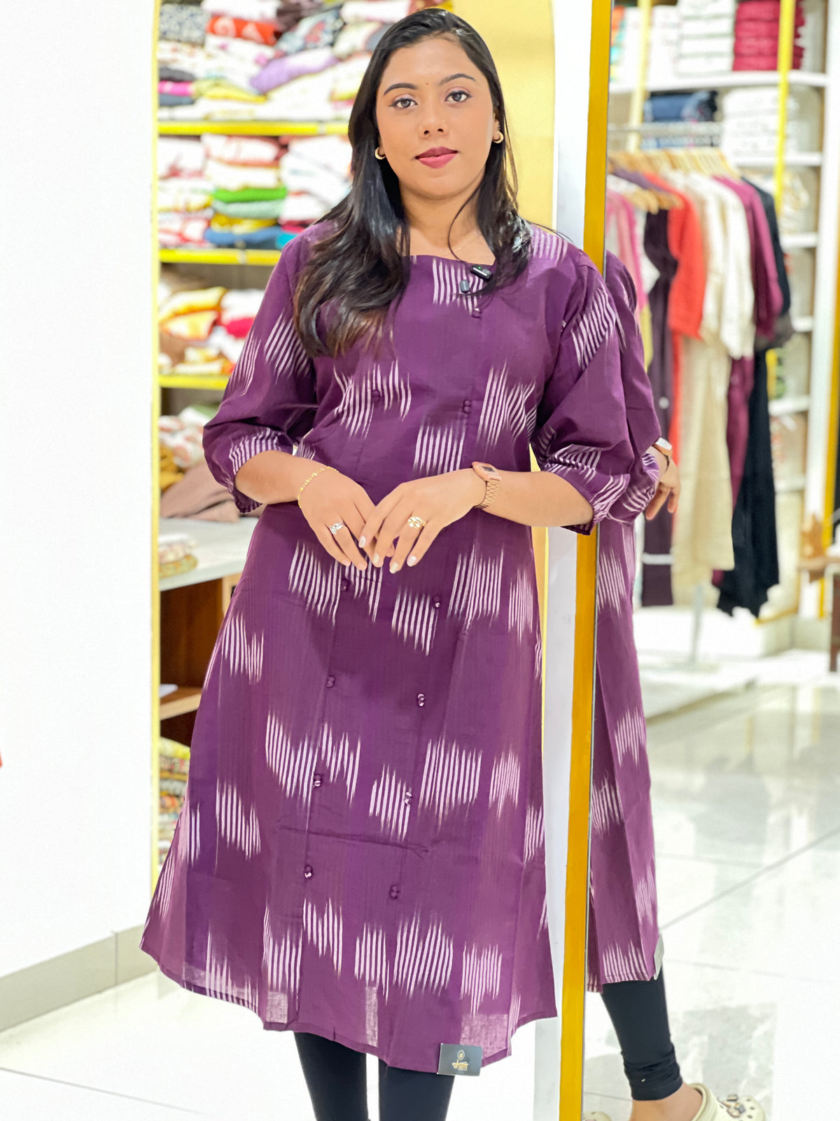 Ikat Printed A Line Kurta | MSN298