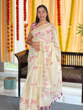 Floral Digital Print Detailed Tissue Saree | GAT404