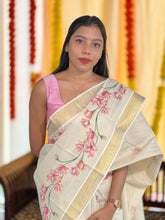 Floral Digital Print Detailed Tissue Saree | GAT404