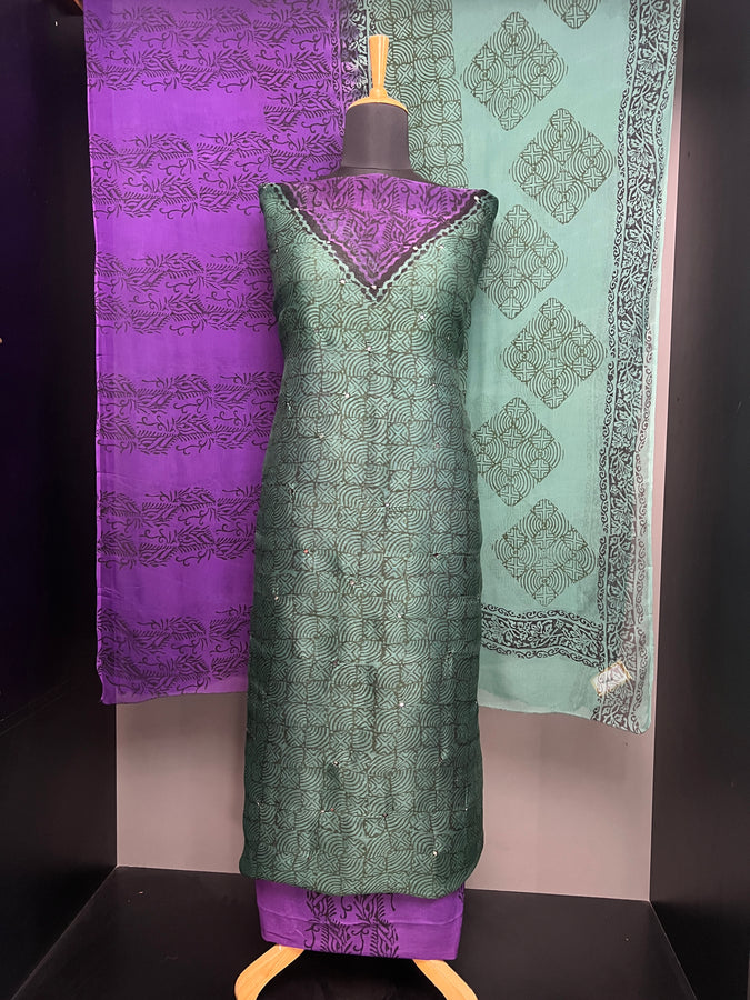Print With Nalgonda Mirror Detailed Kota Salwar Set | SF1163