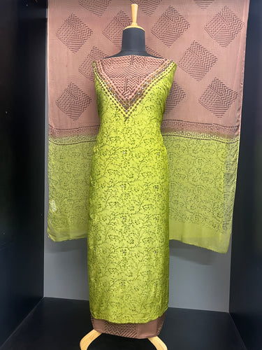 Print With Mirror Detailed Shaded Muslin Silk Salwar Set | SF1183