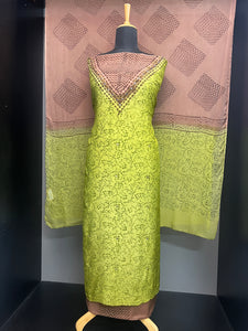 Print With Mirror Detailed Shaded Muslin Silk Salwar Set | SF1183