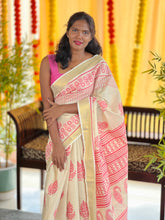 Floral Printed Tissue Saree | GAT403