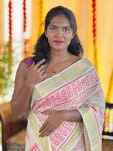 Floral Printed Tissue Saree | GAT403