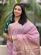 Floral Machine Embroidery Check Organza Saree | RR184