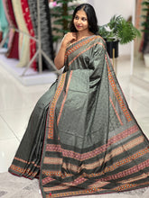 Machine Embroidered & Cutwork Detailed Tussar Finish Saree | SUN241