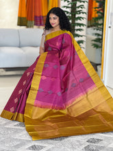 Geometrical Pattern Soft Silk Saree | SMS213