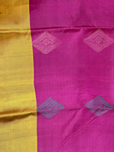 Geometrical Pattern Soft Silk Saree | SMS213