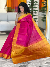 Geometrical Pattern Soft Silk Saree | SMS237