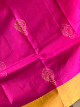 Geometrical Pattern Soft Silk Saree | SMS237