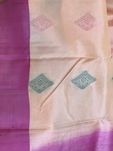 Geometrical Pattern Soft Silk Saree | SMS234