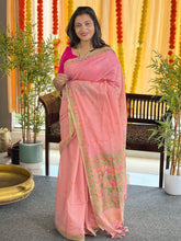 Jamdani Weaved Lotus Detailed Bagalpuri Linen Saree | SSN210
