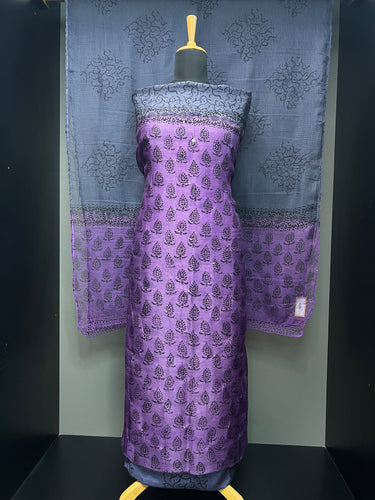 Print With Nalgonda Mirror Detailed Kota Salwar Set | SF1214