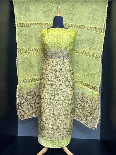 Nalgonda Mirror Detailed Kota Salwar Set | SF1217