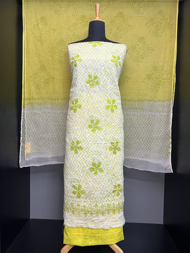 Floral and Zig Zag Printed Tepchi Kota Salwar Set | SF1205