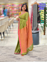 Golden Zari Stripe Detailed Cotton Saree | PH257