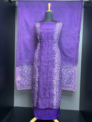 Print With Nalgonda Mirror Detailed Kota Salwar Set | SF1220