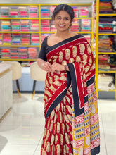 Paisley Print Patterned Modal Saree | JKL526