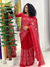 Floral Embroidery Silky Kota Saree | NHH304