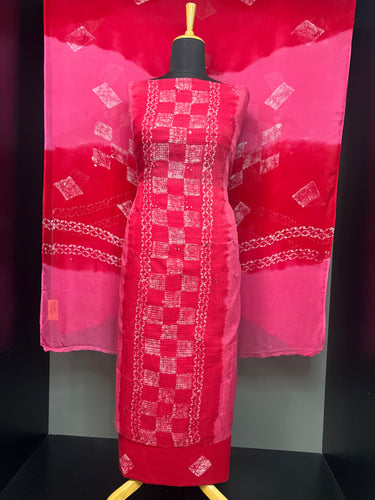 Nalgonda Mirror Detailed Kota Salwar Set | SF1261
