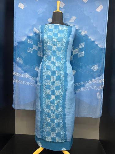 Nalgonda Mirror Detailed Kota Salwar Set | SF1257