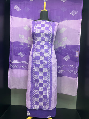 Nalgonda Mirror Detailed Kota Salwar Set | SF1259