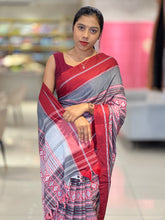 Thread Weaved Geometric Patterned Cotton Saree (Without Blouse) | RP578