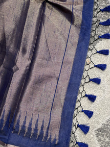 Zari Woven Brocade Patterned Semi Silk Saree | YNG552