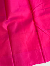 Buta Weaving Soft Silk Saree | SMS241