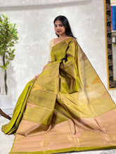 Thread Woven Soft Silk Saree | SMS218