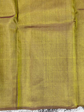 Thread Woven Soft Silk Saree | SMS218