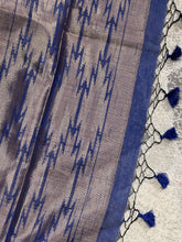 Zari Woven Brocade Patterned Semi Silk Saree | YNG557