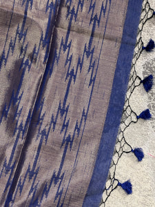 Zari Woven Brocade Patterned Semi Silk Saree | YNG557