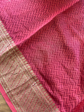 Block Printed Chanderi Saree | RGD197