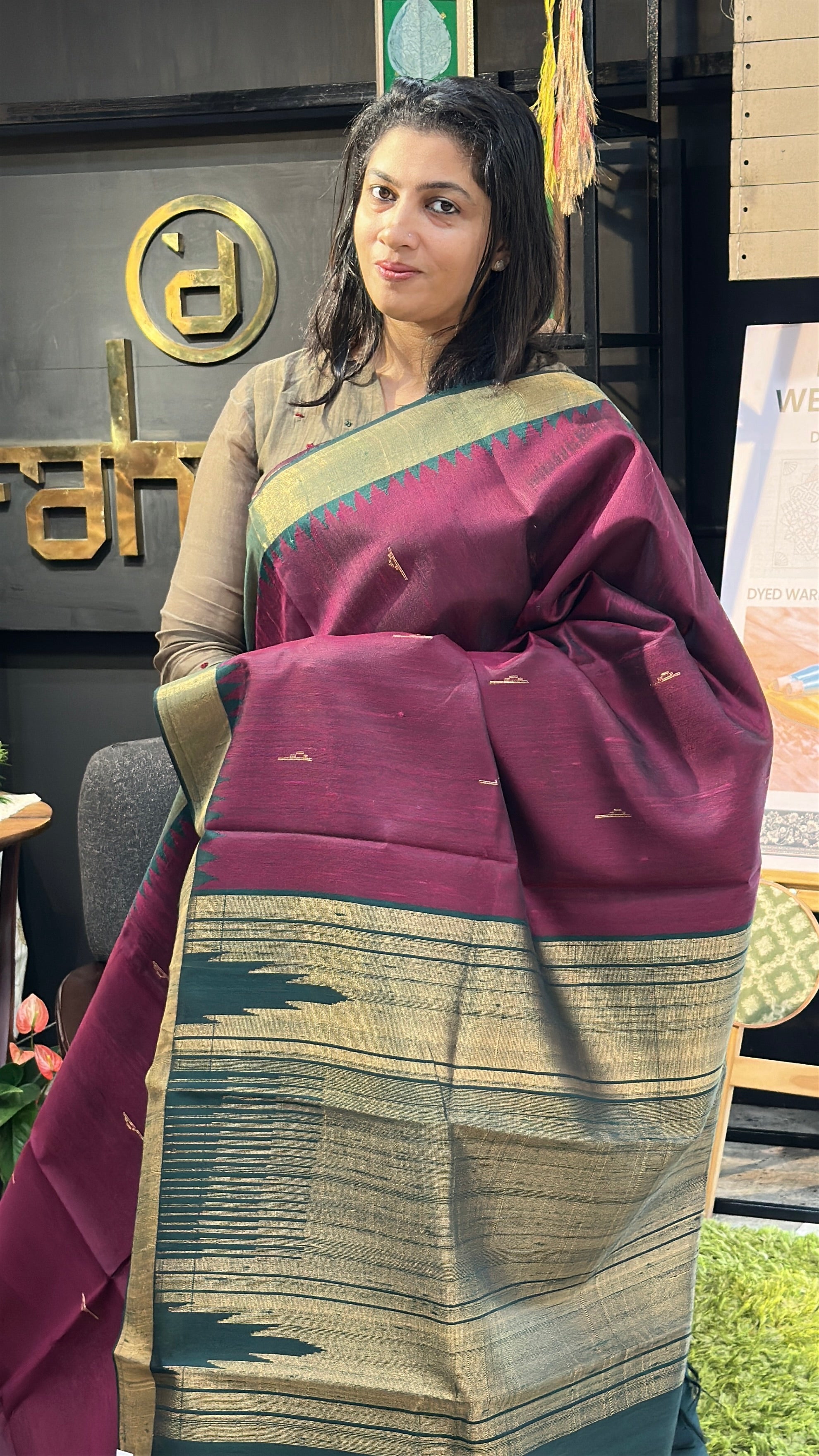 Temple Border Detailed Raw Silk Saree | HS1340